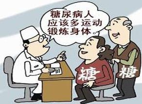 老年人糖代谢紊乱